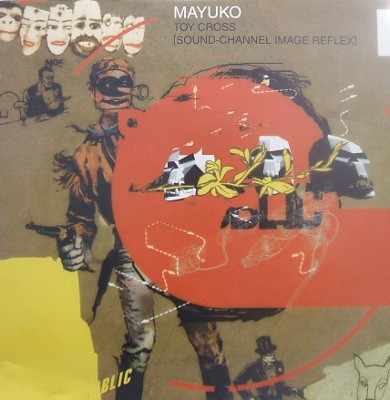 TOY CROSS(sound-channel image reflex）